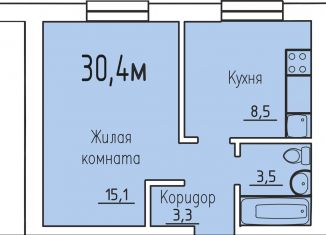 Продажа 1-комнатной квартиры, 30.4 м2, Калуга, деревня Верховая, 135