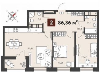 2-ком. квартира на продажу, 86.4 м2, Пензенская область