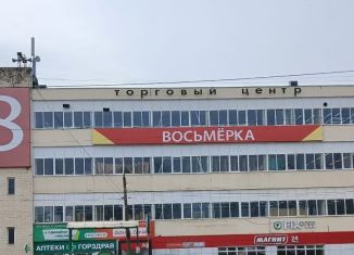 Сдача в аренду торговой площади, 559 м2, Торжок, Калининское шоссе, 12