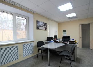 Продам офис, 52 м2, Ульяновская область, проспект Ленина, 50
