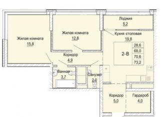 2-комнатная квартира на продажу, 71.3 м2, Свердловская область, улица Владимира Белоглазова, 2В