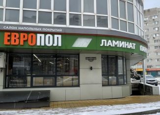 Продается помещение свободного назначения, 255.6 м2, Ставрополь, Шпаковская улица, 121, микрорайон № 31