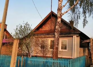 Дом на продажу, 48.7 м2, Юрюзань, Кардонная улица, 16