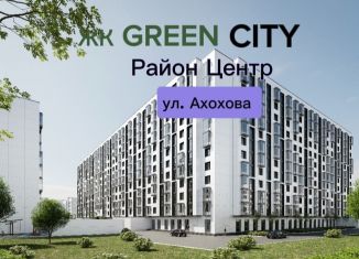 Продажа двухкомнатной квартиры, 78.3 м2, Нальчик, улица Ахохова, 190Ак3