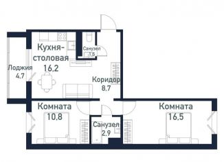 Продается трехкомнатная квартира, 61.3 м2, Челябинская область