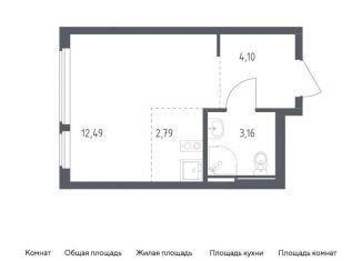 Квартира на продажу студия, 22.5 м2, Москва, жилой комплекс Остафьево, к20
