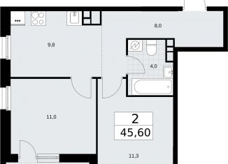 Продается 2-комнатная квартира, 45.6 м2, Москва