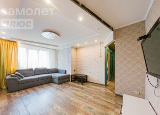 3-комнатная квартира на продажу, 57 м2, Екатеринбург, улица Крауля, 53, улица Крауля