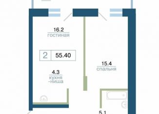 Продается 2-ком. квартира, 55.4 м2, Красноярск, Железнодорожный район