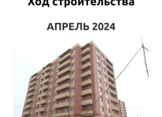Однокомнатная квартира на продажу, 32.8 м2, Ярославская область