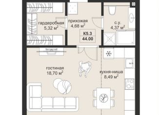 Продается 1-комнатная квартира, 44 м2, Казань
