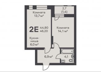 Продам 2-комнатную квартиру, 46.2 м2, Пермь, Мотовилихинский район