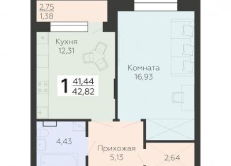 Продам однокомнатную квартиру, 42.8 м2, Воронежская область, улица Независимости, 78