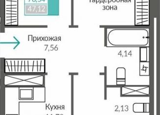 Продажа 3-комнатной квартиры, 78.5 м2, Симферополь, Киевский район