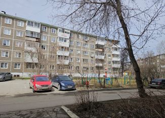 Продажа 2-комнатной квартиры, 44.8 м2, Берёзовский, улица Академика Королёва, 2