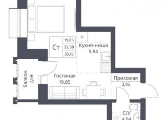 Продается квартира студия, 35.2 м2, Новосибирск