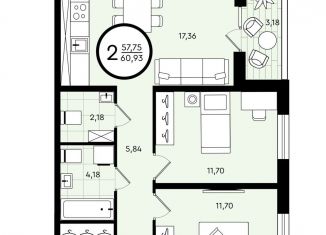 2-комнатная квартира на продажу, 60.9 м2, Тюмень
