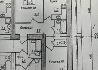Продам двухкомнатную квартиру, 52 м2, Вологодская область