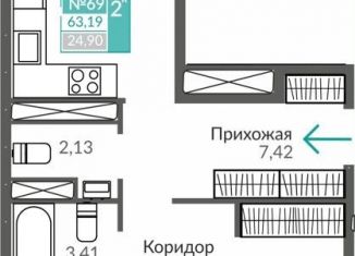 Продаю двухкомнатную квартиру, 63.2 м2, Крым