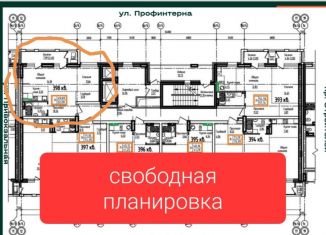 2-комнатная квартира на продажу, 52 м2, Барнаул, проспект Строителей, 18к1, Железнодорожный район