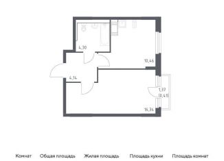 Продажа однокомнатной квартиры, 35.7 м2, Колпино, ЖК Новое Колпино