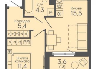 Продам однокомнатную квартиру, 38.4 м2, Екатеринбург, метро Ботаническая, Новосинарский бульвар, 6