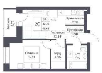 Продам 2-ком. квартиру, 46.5 м2, Новосибирская область