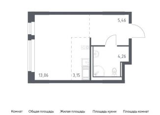 Продажа квартиры студии, 25.9 м2, Санкт-Петербург