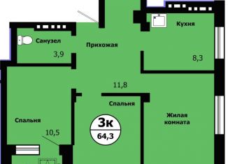 Продается трехкомнатная квартира, 64.3 м2, Красноярск, Свердловский район