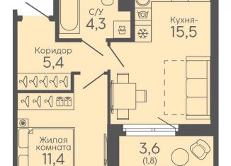Продаю однокомнатную квартиру, 38.4 м2, Свердловская область, Новосинарский бульвар, 6