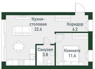 Однокомнатная квартира на продажу, 45 м2, Челябинская область, Спортивная улица, 7