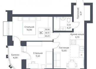 Продается 3-ком. квартира, 60.2 м2, Новосибирск, Калининский район