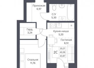 Продажа двухкомнатной квартиры, 43.9 м2, Новосибирск, Калининский район