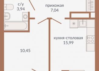Продажа 1-ком. квартиры, 38.8 м2, Екатеринбург