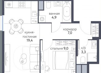 Продается 2-комнатная квартира, 43.6 м2, Москва, станция Бульвар Рокоссовского, Тагильская улица, 4к2