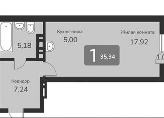 Продажа квартиры студии, 35.3 м2, Новосибирск, метро Речной вокзал