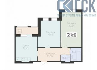 2-комнатная квартира на продажу, 72.1 м2, Воронежская область