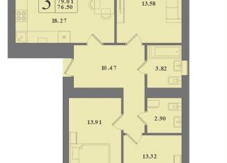 3-комнатная квартира на продажу, 76.5 м2, Калининградская область, Крейсерская улица, 13к2