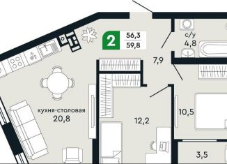 Продаю 2-комнатную квартиру, 59.8 м2, Верхняя Пышма, улица Бажова, 30А