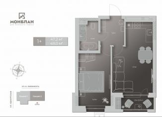 Продается 1-ком. квартира, 47.2 м2, Удмуртия, улица Карла Либкнехта, 46