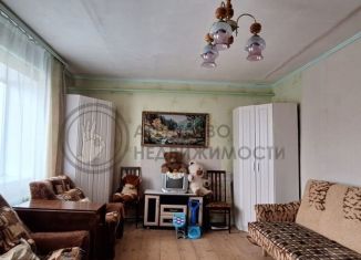 Продажа таунхауса, 63.3 м2, Арск, Трудовая улица, 60