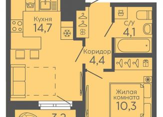 1-комнатная квартира на продажу, 35.1 м2, Екатеринбург, Новосинарский бульвар, 6