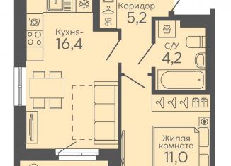 Продаю однокомнатную квартиру, 38.6 м2, Екатеринбург, Новосинарский бульвар, 6, метро Ботаническая