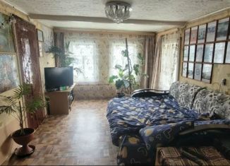 Продается дом, 38.2 м2, Самарская область, улица Пл. Люпаева