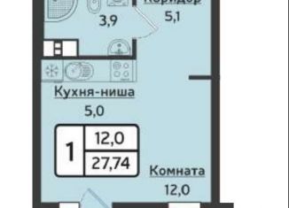 Квартира на продажу студия, 27.7 м2, Ижевск, улица Новаторов, 2к1