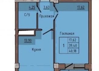 Продаю однокомнатную квартиру, 42 м2, Нальчик, улица Ашурова, 1Б, район Молодёжный