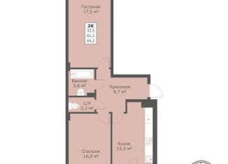 Продажа двухкомнатной квартиры, 64.2 м2, Ставрополь, микрорайон № 28