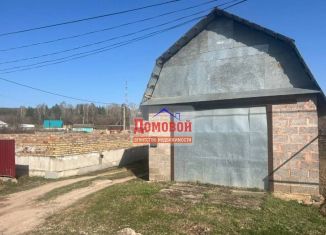 Продаю участок, 5.3 сот., Республика Башкортостан, Весенняя улица