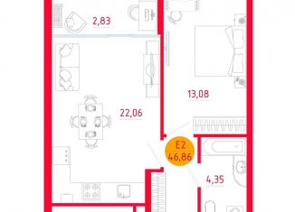 1-комнатная квартира на продажу, 46.9 м2, Рязань