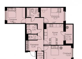 Продаю трехкомнатную квартиру, 72.8 м2, Кудрово, проспект Строителей, 1к2